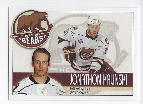 2012 hershey bears - hershey, (ahl)