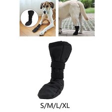 Stivaletti per cani caldi