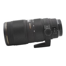 Obiettivo Tele Sigma APO DG EX