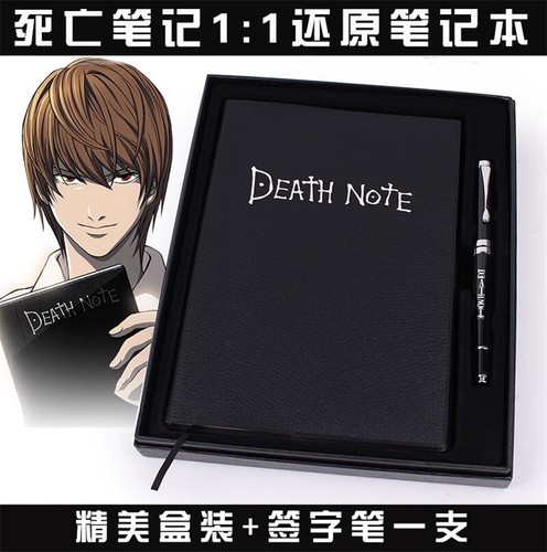 Blocco note quaderno - , cosplay