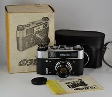 ECC! MAI USATO! Macchina