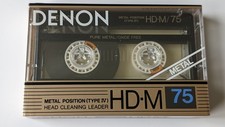 Denon HD-M 75 1 pezzo. Nuovo
