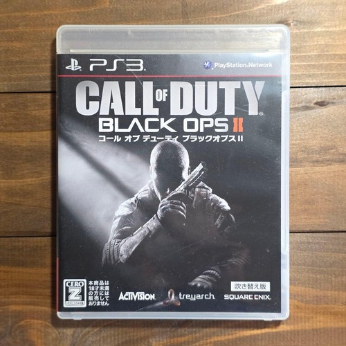 Call duty black ops 2 - (ps3), of