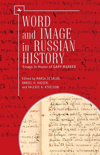 Word and image russian - in,