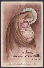 santino antico de la Madonna