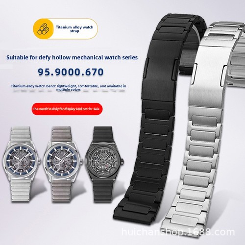 Per zenith defy - per,