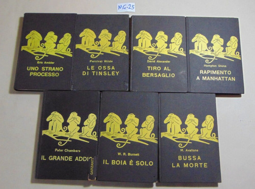 Lotto 7 garzanti serie - n.°,