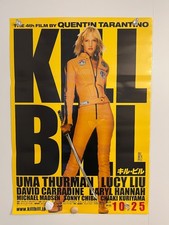 Raro japan kill - b2,