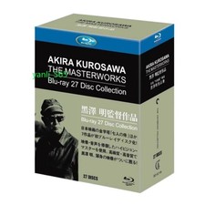 Sottotitolo Inglese Giapponese Akira Kurosawa 27 Film COLLEZIONE Free Region 1PZ