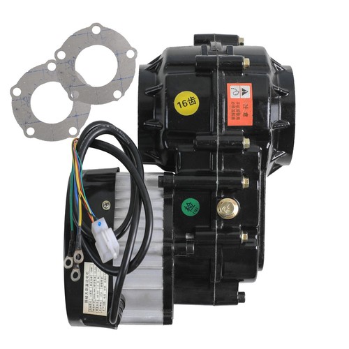 Motore differenziale 500w - motore,