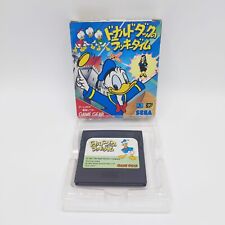Gioco Donald Duck no Lucky Dime per SEGA GAME GEAR Gioco Giapponese Raro - 1991