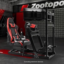 Zootopo Corsa Sim Cockpit