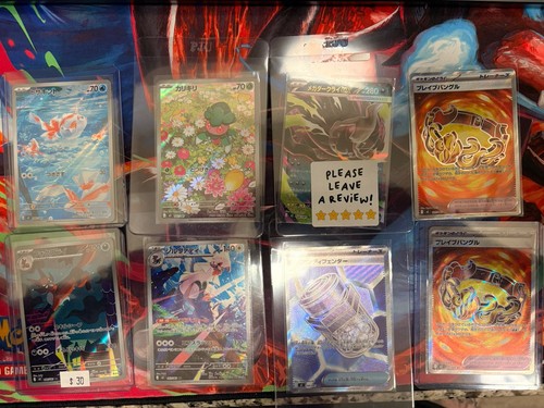 Pokemon tcg occhio dell abisso - pokemon, dell'abisso