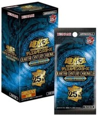 Yu-Gi-Oh Mostri Duello CRONACA