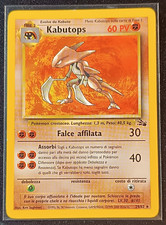 Pokemon Kabutops #24/62 Fossil