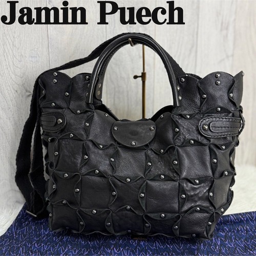 Borsa tracolla jamin - a, puech