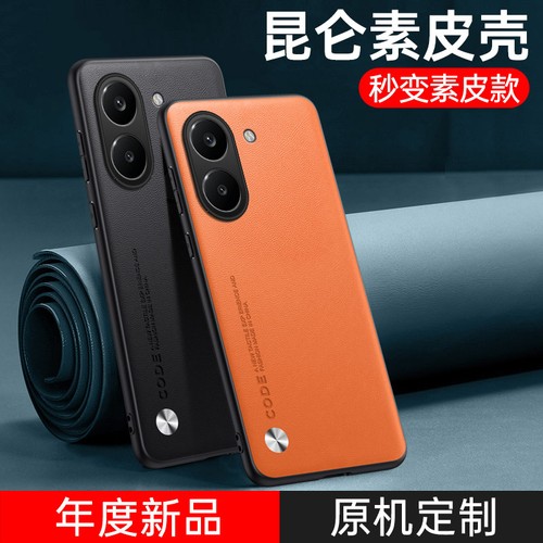 Per xiaomi redmi turbo - per,