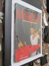 The complete manual - kung, fu