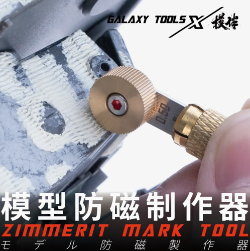 Strumento zimmerit mark - strumento,