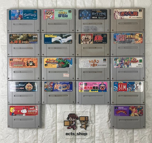 Super famicom lotto - 18, giochi