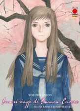 I NUOVI VIAGGI DI EMANON -