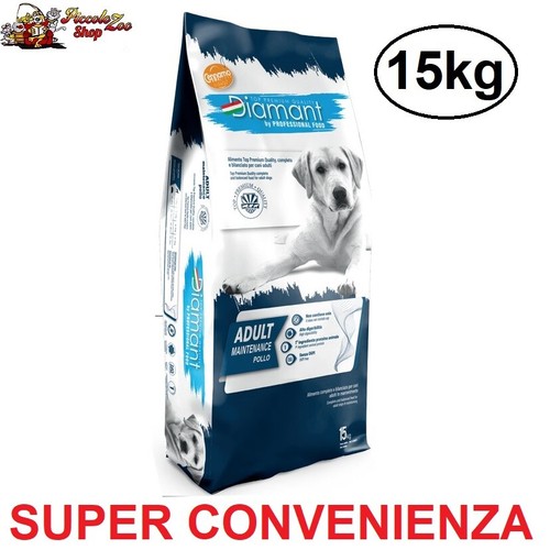 Cennamo pet food diamant - cennamo,