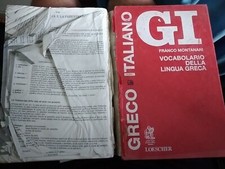 Montanari GI VOCABOLARIO DELLA LINGUA GRECA ed. Loescher