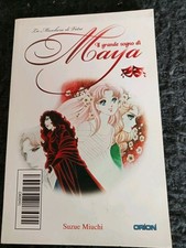 Manga "Il grande sogno di