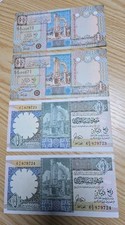 LIBIA Lotto di 4 X Banconote