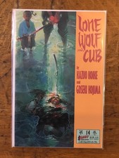 LONE WOLF AND CUB #14  FIRST