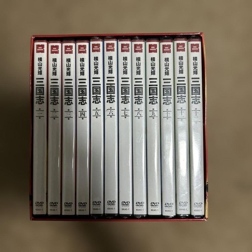 Yokoyama mitsuteru sangokushi - yokoyama,