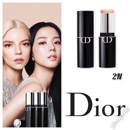 Christian dior forever - dior,