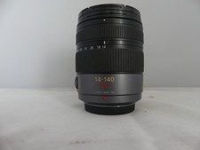 Panasonic LUMIX G VARIO