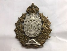 DISTINTIVO THREE RIVERS ADSUM