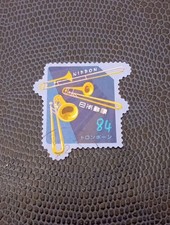 2019 Giappone Japan Nippon Strumenti Musicali Tromba ? 4 Yen Scott n 4363e used