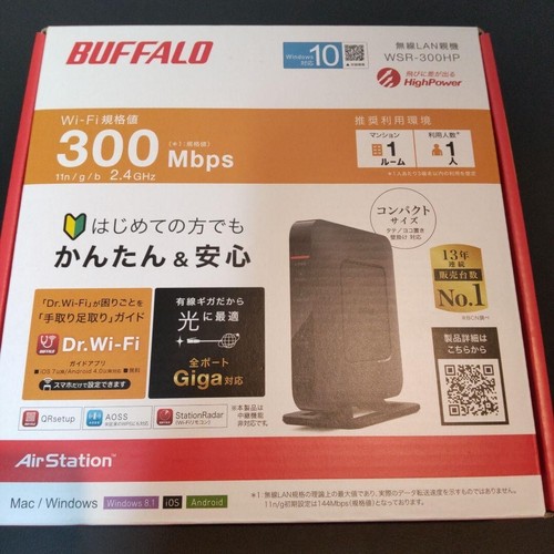 Buffalo wifi router lan - wifi,