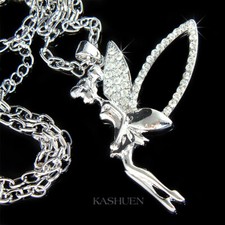 Grande Campanellino ~ IN