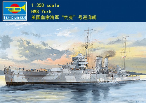 Trombettiere 350 05351 - trombettiere,