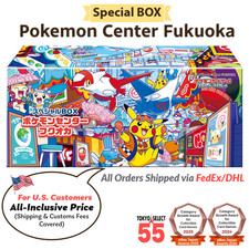 Pokemon Card Center Fukuoka
