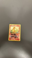 Carta Pokemon Charmander Autografata Da Mitsuhiro Arita