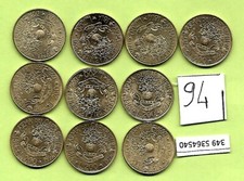 @lotto 10 monete  200 lire