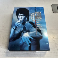 Bruce Lee Ultimate Collection