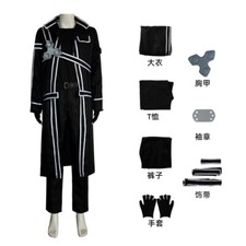 Costume cosplay anime spada