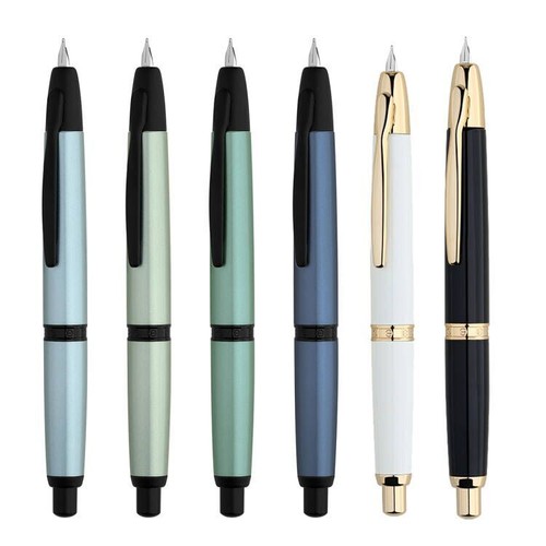 Penna stilografica retrattile