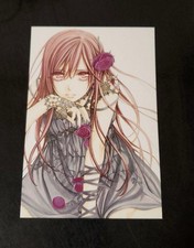 Cartolina Ufficiale Cavaliere