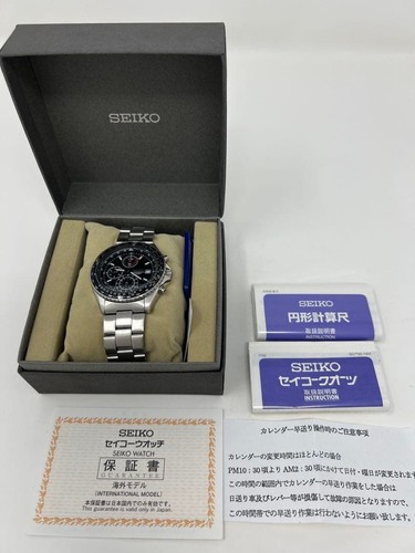 Nuovo seiko 7t92 0cf0 - seiko, pilot