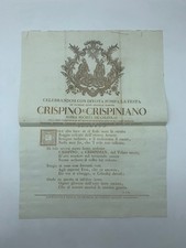 Santi Fratelli martiri