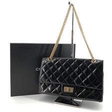 CHANEL Sac à bandoulière