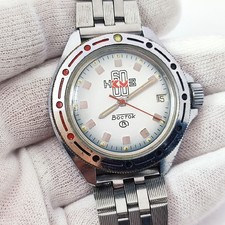 ⭐Orologio sovietico vintage