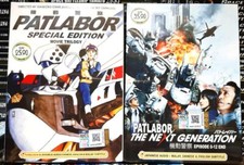 DVD Anime The Next Generation